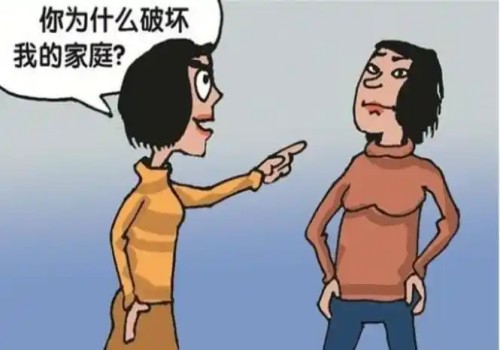 宁波侦探事务所：女方有工作男方没有工作会把孩子判给谁