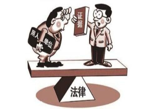 民事诉讼质证的范围依据有哪些？