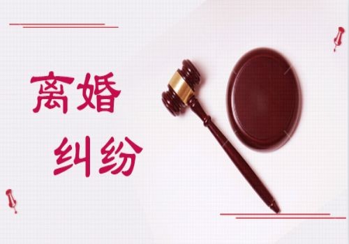 夫妻共同财产一般要如何认定