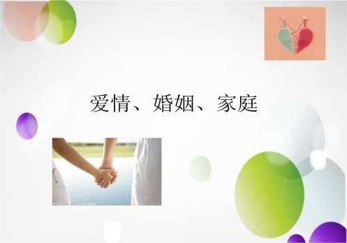 宁波侦探社：不满十四周岁是多少岁以上